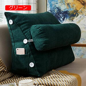 y20%OFFN[|zNbV Op 45*22*50cm Cbh  60*22*50cm w OpNbV ^t  Op NbVw er wbh{[hNbV xbhNb