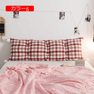 y20%OFFN[|zEFbWNbV Ǐ _炩 E J[4 wNbV  90*50cm OpNbV o \tgobO zEFbW XgNbV ܂ e