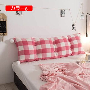 y20%OFFN[|zEFbWNbV Ǐ _炩 E J[4 wNbV  90*50cm OpNbV o \tgobO zEFbW XgNbV ܂ e