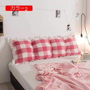 y20%OFFN[|zEFbWNbV Ǐ _炩 E J[4 wNbV  90*50cm OpNbV o \tgobO zEFbW XgNbV ܂ e