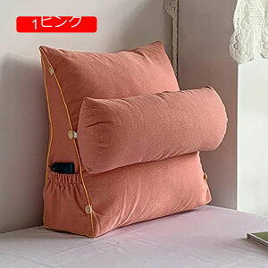 y20%OFFN[|zOpNbV O[ NbV xbhp ֎q Q[ l炵 X}z q XgNbV 60*50*20cm  Ǐp Q ONbV CeA 