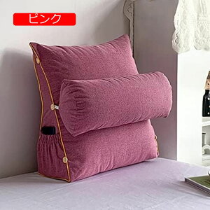 y20%OFFN[|zOpNbV O[ NbV xbhp ֎q Q[ l炵 X}z q XgNbV 60*50*20cm  Ǐp Q ONbV CeA 