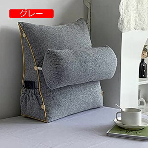 y20%OFFN[|zOpNbV O[ NbV xbhp ֎q Q[ l炵 X}z q XgNbV 60*50*20cm  Ǐp Q ONbV CeA 