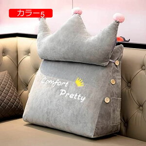 y20%OFFN[|zw NbV Op ᔽ J[ XgNbV ֎q yNbV \t@NbV 48*50*20cm EFbW xbhp p Ђ|t O Q[