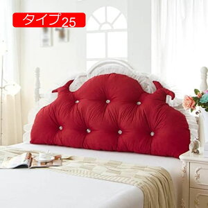 y20%OFFN[|zOp EFbW NbV EFbW wbh{[hxbhw 1.5m  􂦂 PF EFbW Opwbh{[hNbV wʒuT|[g k xbhǏ