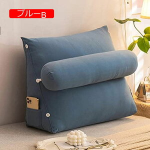 y20%OFFN[|zOpNbV sN ǏNbV xbh wbh{[h Op xbhNbV ԂQNbV EFbW _ Vv ItBX ݑΖ 60*50*22cm 