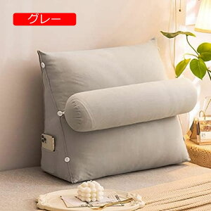 �y20%OFF�N�[�|���z�O�p�N�b�V���� �s���N �Ǐ��N�b�V���� �x�b�h �w�b�h�{�[�h �O�p�� �x�b�h�N�b�V���� ���Ԃ��Q�N�b�V���� �E�F�b�W�� ���_�� �V���v�� �I�t�B�X �ݑ�Ζ� 60*50*22cm ����