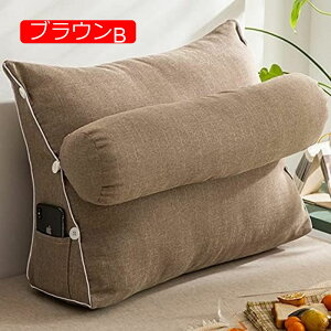 y20%OFFN[|zwNbV Ńpbh Op Op` k OpEFbW ̋qp SQ \tg 60*50*20cm EFbWNbV pP [fBOs[ ǏNbV O