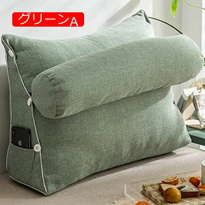 y20%OFFN[|zwNbV Ńpbh Op Op` k OpEFbW ̋qp SQ \tg 60*50*20cm EFbWNbV pP [fBOs[ ǏNbV O