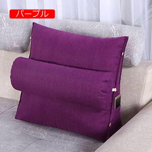 y20%OFFN[|zw NbV xbhEGbW ONbV uNbV r ԂQNbV p\R X}z XgNbV \t@[ wꖍ 60*50*22cm r