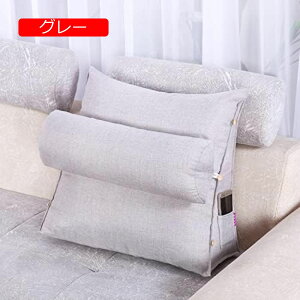 y20%OFFN[|zw NbV xbhEGbW ONbV uNbV r ԂQNbV p\R X}z XgNbV \t@[ wꖍ 60*50*22cm r