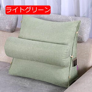 y20%OFFN[|zw NbV xbhEGbW ONbV uNbV r ԂQNbV p\R X}z XgNbV \t@[ wꖍ 60*50*22cm r