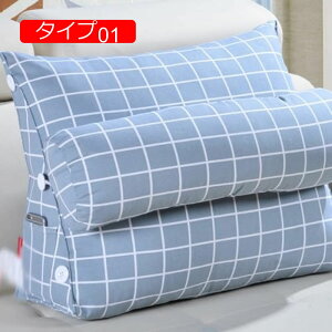 y20%OFFN[|zxbhp wNbV EFbW n 60*50*22 Vv Op Ǐp  w \t@NbV ĒNbV   CeA OpNbV