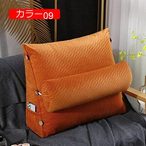 y20%OFFN[|zEFbW Op NbV k  Vv ^̖ 45*45*20cm xbh Ǐ _炩 w  o wăNbV  ItBX J[05 \t@[ O