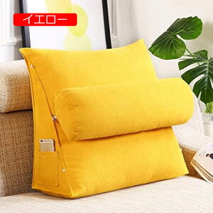 y20%OFFN[|zNbV Op 45*22*50cm  IW w 45X45X20cm OpNbV ^t  Op NbVw er wbh{[hNbV xbh R[