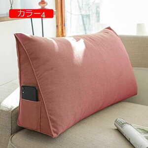 y20%OFFN[|zOp` \tg wbh{[hEFbWNbV xbh w Ǐ J[ p w 120*20*35 NbV OpNbV 傫 G \t@ OpNbV x