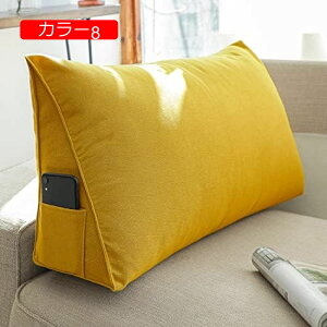 �y20%OFF�N�[�|���z�O�p�` �\�t�g �w�b�h�{�[�h�E�F�b�W�N�b�V���� �x�b�h �w������ �Ǐ��� �J���[ ����p �w������ 120*20*35 �N�b�V���� �O�p�N�b�V���� �傫�� �G�� �\�t�@ �O�p�N�b�V���� �x