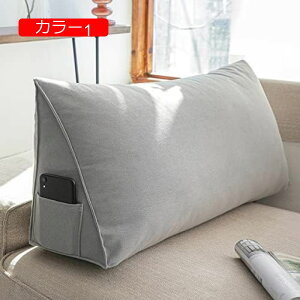 y20%OFFN[|zOp` \tg wbh{[hEFbWNbV xbh w Ǐ J[ p w 120*20*35 NbV OpNbV 傫 G \t@ OpNbV x