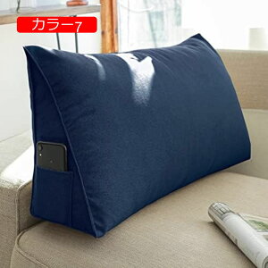 y20%OFFN[|zOp` \tg wbh{[hEFbWNbV xbh w Ǐ J[ p w 120*20*35 NbV OpNbV 傫 G \t@ OpNbV x