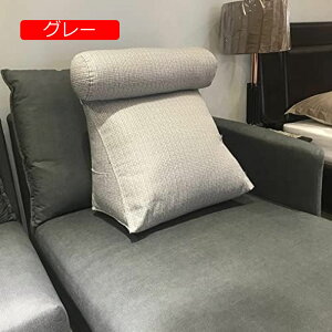 【20%OFFクーポン】ウェッジ枕 読書クッション ベッド イエロー ソファー 三角枕 腰楽クッション うつぶせ寝クッション 三角クッション モダン シンプル ヘッドボード 仮眠用 ソフト リラッ