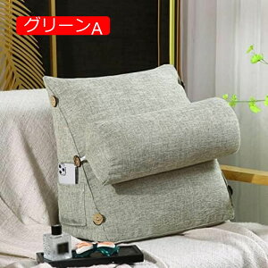 y20%OFFN[|zEFbW ԂQNbV xbhNbV O[A OiK 60*50*20cm EFbWNbV ǏNbV p fCxbh 킢 Op ԂQN