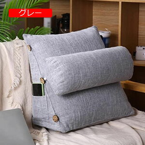 �y20%OFF�N�[�|���z�E�F�b�W�� ���Ԃ��Q�N�b�V���� �x�b�h�N�b�V���� �O���[��A �O�i�K���� 60*50*20cm �E�F�b�W�N�b�V���� �Ǐ��N�b�V���� ����p �f�C�x�b�h ���킢�� �O�p�� ���Ԃ��Q�N