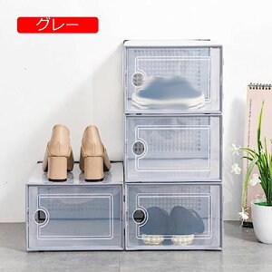 y20%OFFN[|`z4 V[Y{bNX C[ Xj[J[{bNX   [ {bNXP[X fBXvC{bNX [I gݗĎ h ho fBXvC  ϕi[ O