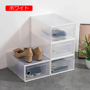 y20%OFFN[|`z4 V[Y{bNX C[ Xj[J[{bNX   [ {bNXP[X fBXvC{bNX [I gݗĎ h ho fBXvC  ϕi[ O