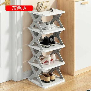 y20%OFFN[|`zV[YbN C [ ܂肽ݎ C bN ʔ C CI X ւɌC[ C ȃXy[X L Ap[gp Ԏ[ 2i/3i/4i/5i/6i XbL