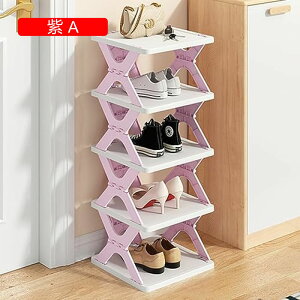 y20%OFFN[|`zV[YbN C [ ܂肽ݎ C bN ʔ C CI X ւɌC[ C ȃXy[X L Ap[gp Ԏ[ 2i/3i/4i/5i/6i XbL