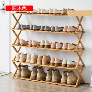 y20%OFFN[|`zV[YbN CI ʔ VR| V[Y{bNX ܂肽 gsv Lk X ȃXy[X e ֎[ L   ؐF O 5i Ap[gp