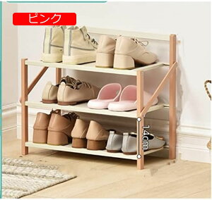 y20%OFFN[|`zLkV[YbN CI 3i ܂肽 C |CLrlbg ʔ VR| V[Y{bNX C ֎[ C[ [I [ gݗĕsv