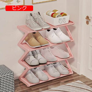 y20%OFFN[|`zV[YbN Ȉ ʔ [C V[YI ȃXy[X ֎[ gݗĎ [I  Z^ Ap[gp X u y sN e RpNg