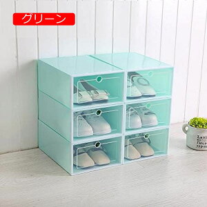 y20%OFFN[|`zV[YP[X V[Y{bNX fBXvCP[X Xj[J[ {bNX C[I Zbg e jp ho w vX`bNP[X ܂肽 gĎ  