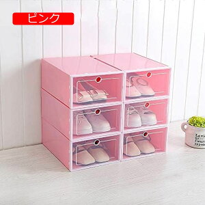 y20%OFFN[|`zV[YP[X V[Y{bNX fBXvCP[X Xj[J[ {bNX C[I Zbg e jp ho w vX`bNP[X ܂肽 gĎ  