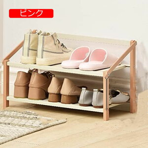 y20%OFFN[|`zLkV[YbN CI 2i ܂肽 C |CLrlbg ʔ VR| V[Y{bNX C ֎[ C[ [I [ gݗĕsv