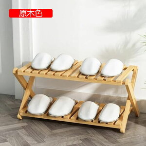 y20%OFFN[|`zV[YbN ܂肽 V[Y{bNX I ʔ CI C ȃXy[X I[vbN ֎[bN Lb`bN pbN EbhbN u 