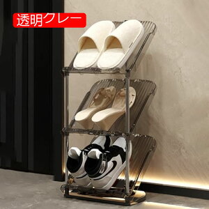 y20%OFFN[|`zV[YbN X C ΂ߒu 4i I[vbN ȃXy[X ʔ RpNg e gȒP  y ~ ϋv Ap[gp  O N[[b