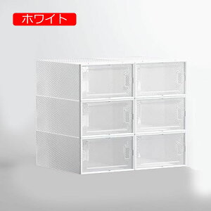 y20%OFFN[|`z[P[X V[Yp vX`bN Wt  V[Y{bNX C[ ܂ NA{bNX V[YRNV 6Zbg ֎[ ʔ t V[Y