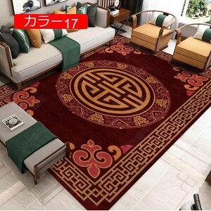 y20%OFFN[|zی}bg p  OJ[ybg  O}bg ԕ ~ߕt 􂦂郉O q 120*160cm tA}bg hA}bg փ}bg 唻O}bg  