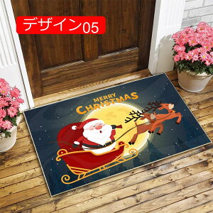 y20%OFFN[|zO}bg J[ybg fUC01 ᔽ O 􂦂 ~ߕt g[ zbgJ[ybgΉ O}bg NX}X VN p[eB[ rO O  k 