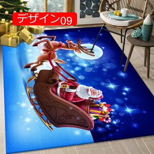 y20%OFFN[|zO}bg J[ybg fUC01 ᔽ O 􂦂 ~ߕt g[ zbgJ[ybgΉ O}bg NX}X VN p[eB[ rO O  k 