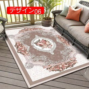 y20%OFFN[|zO J[ybg Ԗ͗l O}bg ~ 􂦂 ܂݉\ g[Ή yVfUC gJ[ybg g[ zbgJ[ybgJo[ 40*60cm yV fU