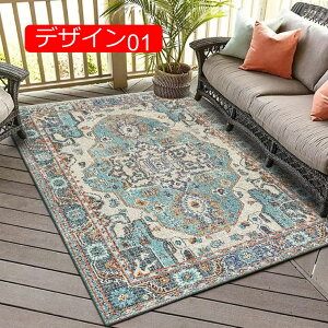 �y20%OFF�N�[�|���z���O �J�[�y�b�g �Ԗ͗l ���O�}�b�g ����~�� �􂦂� �܂��݉\ ���g�[�Ή� �y���V���f�U�C�� ���g���J�[�y�b�g ���g�[ �z�b�g�J�[�y�b�g�J�o�[ 40*60cm �y���V���� �f�U