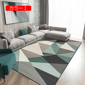 y20%OFFN[|zO Vv J[ O}bg C C  킢 JtF Lv ėp 150*200 ~p 􂦂 O J[ybg k CeA G  ` Z