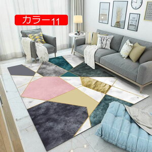 y20%OFFN[|zZ^[O ~ 80*160 ~ O}bg ėp  k C IV 􉽊w ` ANZgO 􂦂 J[ y _CjO rO 炩 