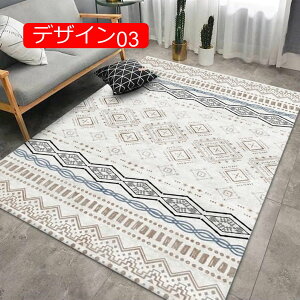 y20%OFFN[|zO}bg ᔽ 40*60cm R h_j hL J[ybg rO n lCeBu 􂦂 O ` EHbVu OK h zbgJ[ybgOK ܂ ϖ