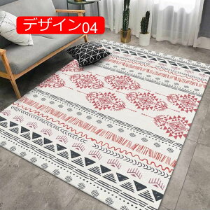 y20%OFFN[|zO}bg ᔽ 40*60cm R h_j hL J[ybg rO n lCeBu 􂦂 O ` EHbVu OK h zbgJ[ybgOK ܂ ϖ