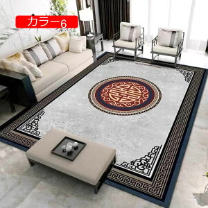 y20%OFFN[|zO}bg  ~̉ @̉  ؂̎} R  J[ybg g AeB[N ؕ Ԗ͗l J[ o փ}bg ` 80*120CM  R hL ~ߕt 