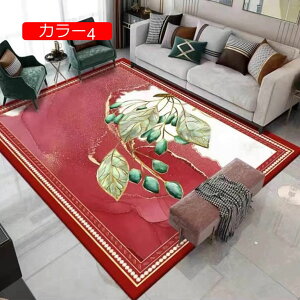 y20%OFFN[|zO}bg  ~̉ @̉  ؂̎} R  J[ybg g AeB[N ؕ Ԗ͗l J[ o փ}bg ` 80*120CM  R hL ~ߕt 